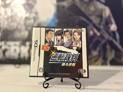 Ace Attorney 1 ¡Mejor precio! Gyakuten Saiban (Japón) - DS - Probado Foto 1 de 3