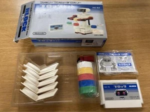 Familien Computer Roboter Block Set R.O.B. Nintendo Famicom NES Japan Stack-Up Spiel - Bild 1 von 4