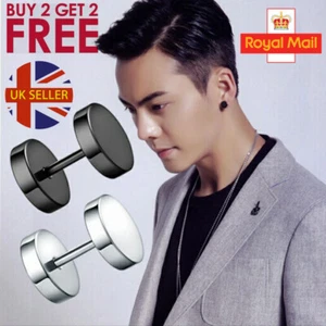Top Quality Surgical Stainless Steel Stretcher Plugs Cheater Earrings UK Seller - Picture 1 of 12