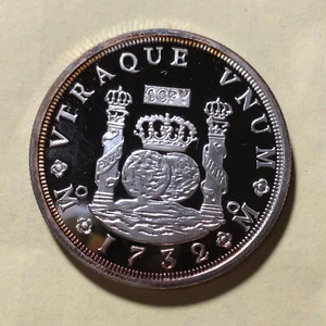 Vtraque Vnum Rex Philip Hispan 1 Ounce .999 Silver Round #SR239 - Picture 1 of 2