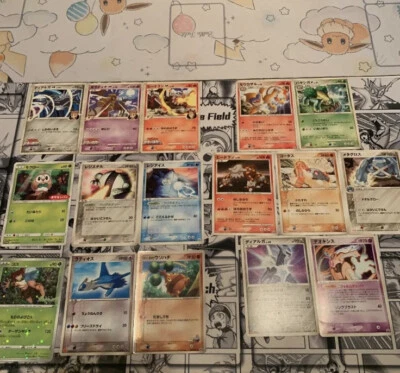Japanese PROMO,Meiji 16pcs Pokemon Cards Lot Dialga Giratina Heatran Koko Rowlet - Image 1 of 4