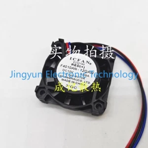 ICFAN F4010AN-12QAW 4010 DC12V 0,09A 40*10MM Ventola di raffreddamento silenziosa a 3 fili - Foto 1 di 1