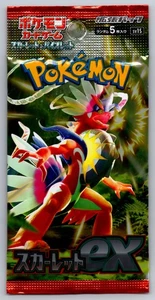 Pokémon Scarlet & Violet: Scarlet ex sv1S Booster Pack Japanese | Sealed - Bild 1 von 2