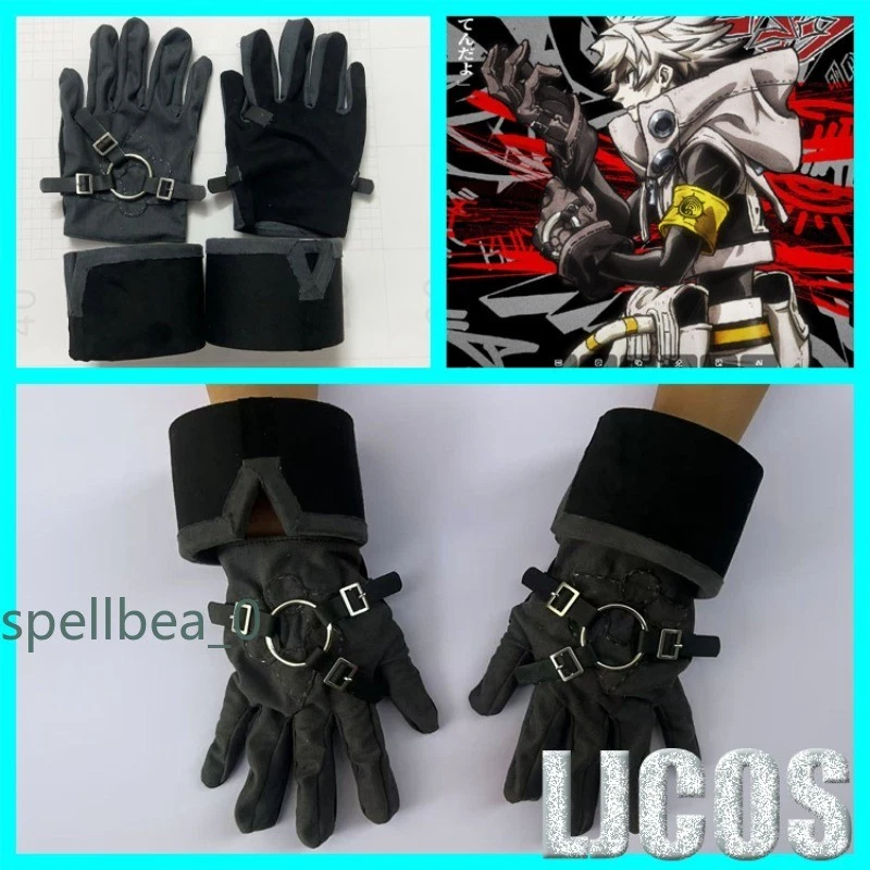 【LJCOS】GACHIAKUTA Rudo Gloves Cos Costume Props Anime Game Comic Movie NEW Gift  - Image 1 of 1