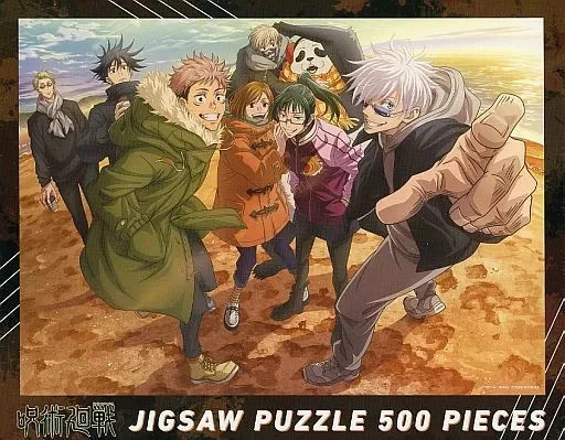 Puzzle Mare "Jujutsu Kaisen" Puzzle 500 Pezzi Animazione Jujutsu - Immagine 1 di 1