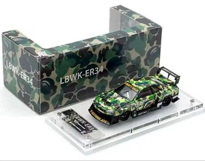 Street Weapon 1/64 Nissan Skyline LBWK-ER34 Super Silhouette Camo Bape - Picture 1 of 6