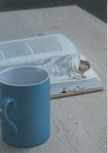 Postkarte Kunstkarte: Quint Buchholz - Nachts mit Buch II / Frau im Buch - Picture 1 of 1