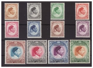 LIBIA INDIPENDENTE 1952 - RE IDRISS SERIE NUOVA ** MNH - Picture 1 of 1