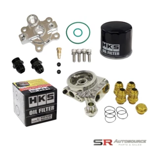 Greddy Taarks (Silver) Oil Relocation and Cooler Prep Package for all RB Engines - Picture 1 of 3