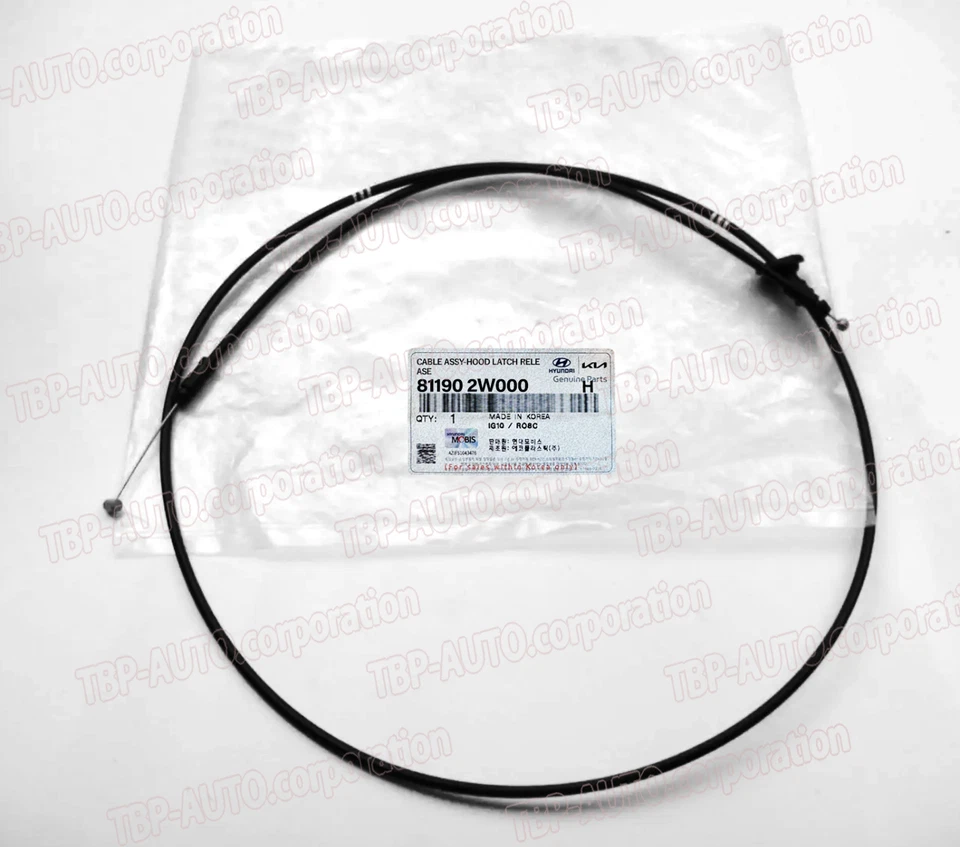 正品 ® 抽油烟机闩锁释放电缆 长适用于 2013 - 2019 年 Santa Fe 811902W000 — 第 1/1 张图片