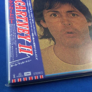 Paul McCartney: McCartney II (RARE 2000 JAPAN PROMO Mini LP Replica TOCP-65512) - Picture 1 of 12