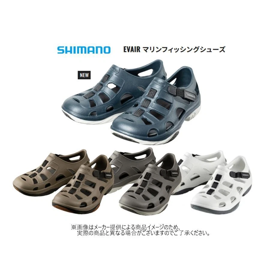 Zapatos de pesca marina Shimano Evair ‎‎FS-091I envío gratuito desde JAPÓN nuevos Foto 1 de 1