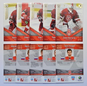2011-12 KHL Vityaz Chekhov GOLD Pick a Player Card