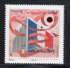 FRANCE Expo 2025 Osaka French Pavillion MNH stamp - Picture 1 of 1