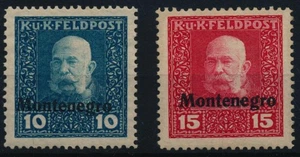 POSTA MILITARE MONTENEGRO 1917 I.-II. Non speso, lotto, 10h affrancatura postale** 15h * Kw:1 - Foto 1 di 1