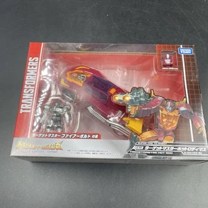 Original Takara Transformer Legend LG45 HOT ROD Titan Return Headmaster RODIMUS - Imagen 1 de 9