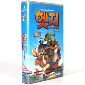 Over The Hedge (2006) Korean Late VHS Retail Sealed Dubbed [NTSC] Korea - Picture 1 of 5