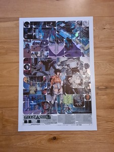 Ghost in the Shell   Foil  Krzysztof Domaradzki   Screenprint  Poster  Nt Mondo 