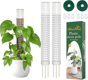 2 Pcs 17.5Inch Plastic Moss Pole for Plants Monstera, Plant Poles for Climbing P - Picture 1 of 7