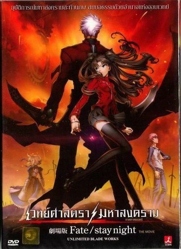 Foto 1 di 3