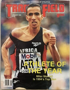 1995 Track and Field News January Athlete of the Year, XC - Picture 1 of 24