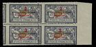 Stamps Of Morocco Bloc Of 4 Of N 52 New Quilting IN Horse