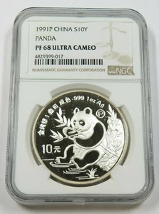 1991-P China S10Y 10 Yuan Silver Panda NGC PF 68 Ultra Cameo - Picture 1 of 2