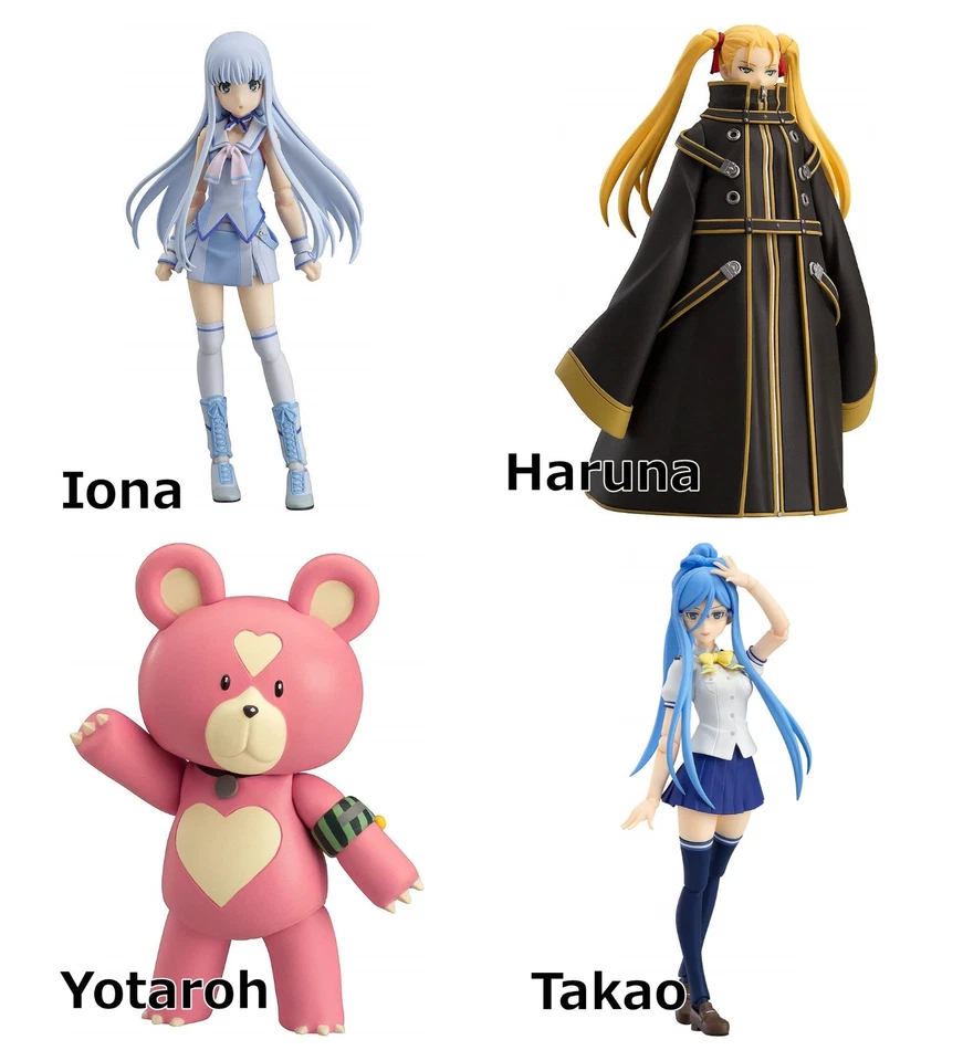 figma Arpeggio of Blue Steel Ars Nova DC Cadenza action figure Haruna Takao Iona - Image 1 of 1