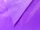 125 Linear Yard Purple 70D 1.9 Oz. Nylon Ripstop Fabric 60" Wide .5 Oz Fr Coat