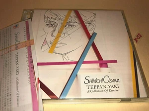 Shinichi Osawa Teppan Yaki Remix CD Lost Valentinos Tomas Andersson Alex Gopher - Picture 1 of 6