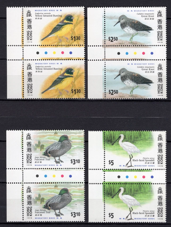 Hong Kong 1997 Birds set in gutter pairs Michel #811-814 clean MNH OG VF - Image 1 of 1