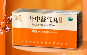 Bu Zhong Yi Qi Wan 仲景补中益气丸健脾胃肠胃调理消化不良内脏下垂补气脾胃虚弱300g*3盒(1个月量) - Picture 1 of 1