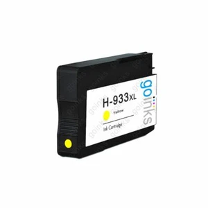 1 Gelb Tintenpatrone für HP Officejet 6100 6600 6700 7110 7510 7610 7612 - Bild 1 von 1