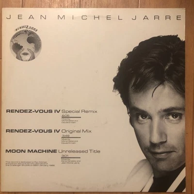 12' Jean Michel Jarre-Rendez-Vous - Image 1 of 4