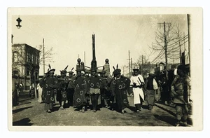 TIENTSIN CINA PROCESSIONE FUNEBRE ANTICA FOTO RPPC SCENA DI STRADA ASIA C.1910s - Foto 1 di 2