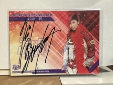Takumi Iroha 2020 BBM True Heart Woman's Wrestling Autograph #/100 STARDOM SP