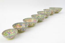 Lot of 7 Eggshell Porcelain Nesting Bowls Chinese Dragons Flowers Qianlong 8" 