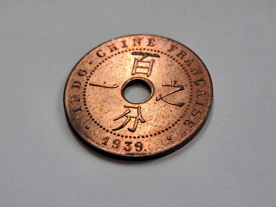 1939 FRENCH INDO CHINA 1 Cent MS  Red COIN WITH UNIQUE COLOR TONING 百分之一 - Image 1 of 4