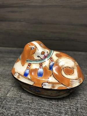 Caja baratija vintage china cantón esmalte cobre bronceado blanco perro pátina años 80 Foto 1 de 4