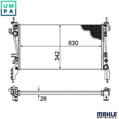 RADIATOR ENGINE COOLING CR 1120 000P FOR PEUGEOT FIAT FIORINO/Box/Body/MPV 1.2L - Image 1 of 4