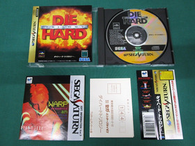 Sega Saturn - Die Hard Trilogy - spine card, postcard, leaflet. JAPAN. SS. 17257