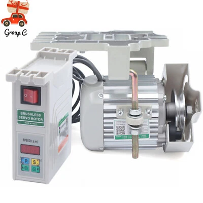 600W Industrial Sewing Machine Mute Energy Saving Brushless Servo Motor Split - image 1 of 4