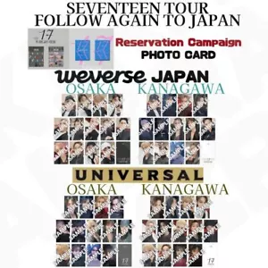 SIEBZEHN FOLGEN SIE WIEDER JAPAN ""17 IST HIER RICHTIG"" Reservierungskampagne FOTOKARTE - Bild 1 von 73