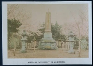 c.1890's PHOTO JAPAN - MILITARY MONUMENT IN YOKOHAMA - Picture 1 of 1