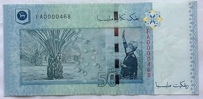 RM50 Zeti sign Low Number Note FA 0000468 - Image 1 of 2