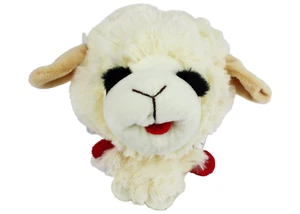 Multipet Lambchop Knobby Noggin Small 5" Lamb Chop Dog Toy Textured Ball Head - Picture 1 of 1