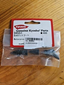 Kyosho 94551 Waterproofing Rod Boots NEW - Picture 1 of 2