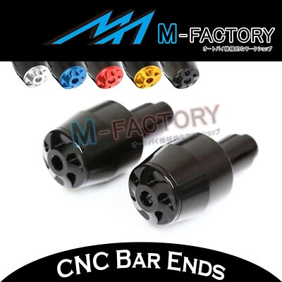 CNC BE2G Bar End Cap Plugs For Kawasaki ZZR600 90-06 98 99 00 01 02 03 04 05 - Image 1 of 4