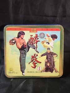 Mega Rare 1978 Drunken Master 醉拳 - Jackie Chan 成龍 Original Video CD VCD Upsta5 - Picture 1 of 7