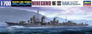 Hasegawa 464 scala 1:700 cacciatorpediniere marina giapponese serie linea acqua Minegumo - Foto 1 di 1